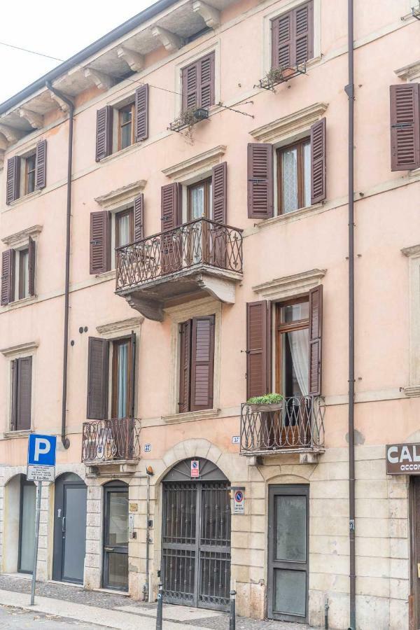 Abbraccio Di Giulietta Verona Exterior foto
